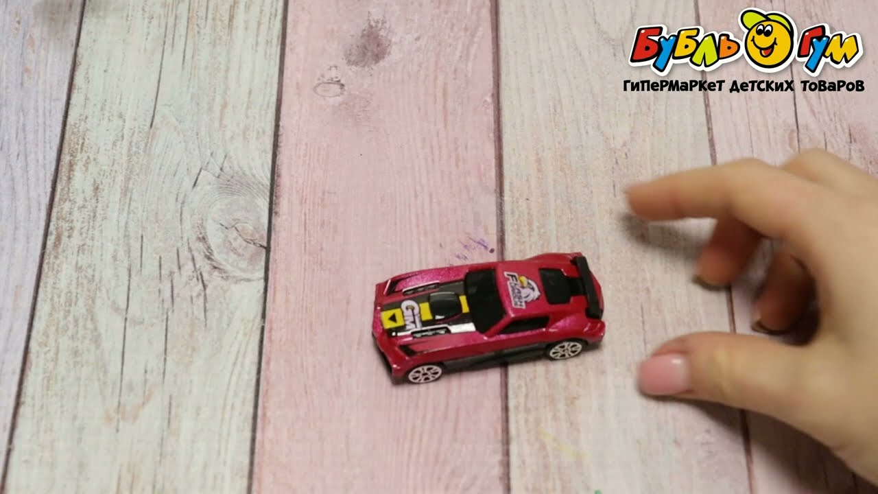 Машинка Технопарк Гоночные машины металлическая 7,5см в ассортименте - видео Машинка Технопарк Гоночные машины металлическая 7,5см в ассортименте - видео