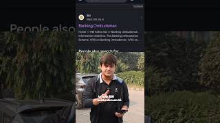 Banks Cannot Create Credit Cards Without Your Approval