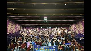 台積電智慧製造大解密！2025 IMC DAY 清大場盛況回顧 🚀