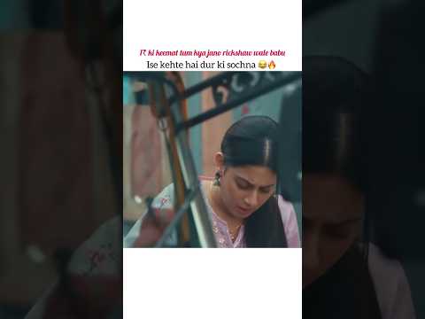 Innocent Lovely😂❤️ #LovelyLolla #ishamalviya #gauharkhan #nikhilkhurana #sargunmehta #ravidubey