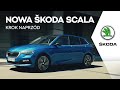 Skoda Scala Ambition