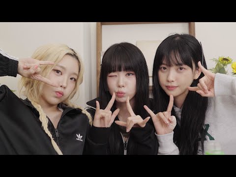 남자들이 환장할 씹덕 아이돌들 I 한잔해 EP.05