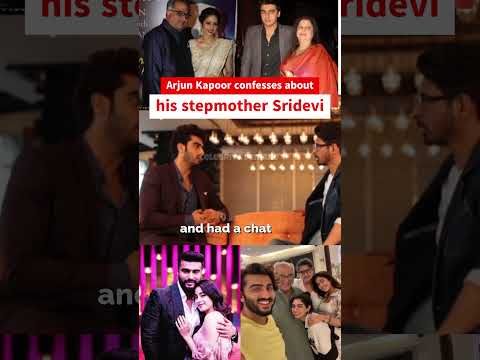 Arjun Kapoor confesses about his stepmother Sridevi #arjunkapoor #sridevi #janhvikapoor