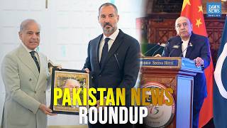 YouTube video thumbnail: Pakistan, China Ties, Security Operations, Royal Engagements, & Haj Operation Shape Key Developments