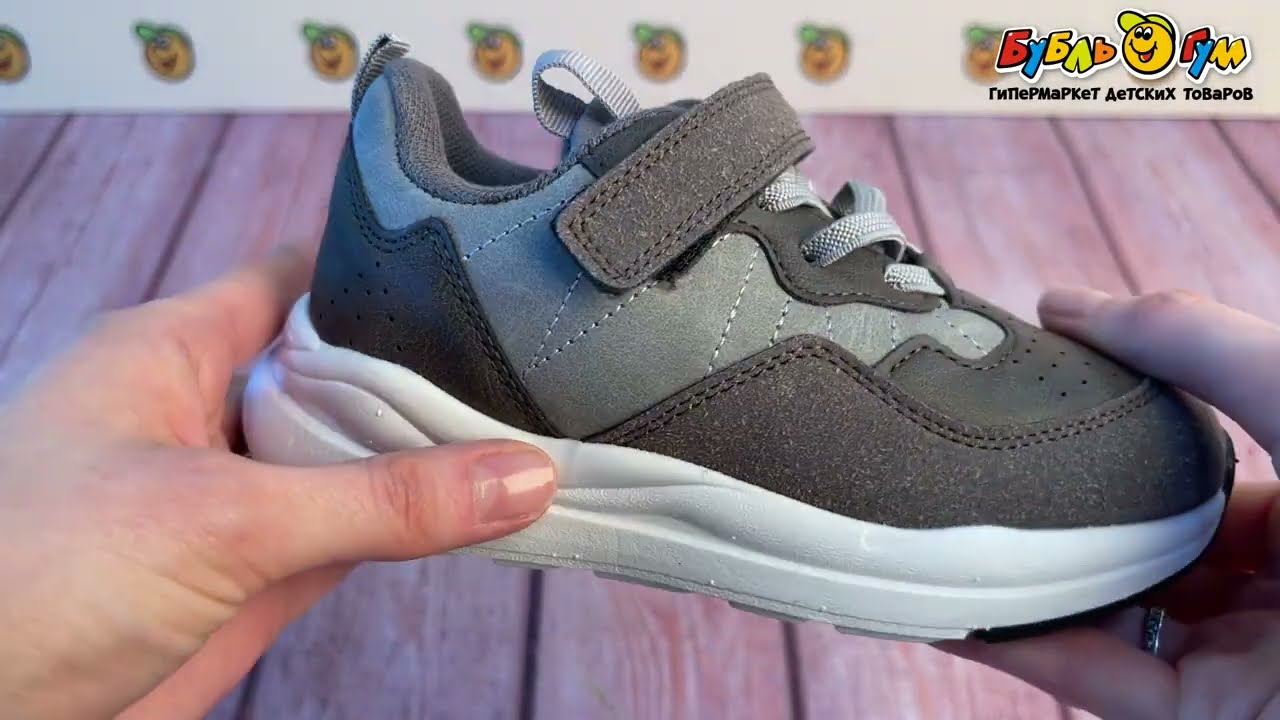 Кроссовки Pasito со стежками на шнурках и липучке коричневые - видео