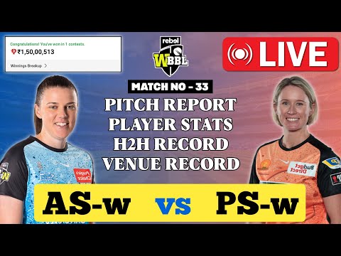 LIVE | AS-W vs PS-W WBBL Dream11 Prediction | AS-W vs PS-W | AS-W vs PS-W Dream11 Team Today