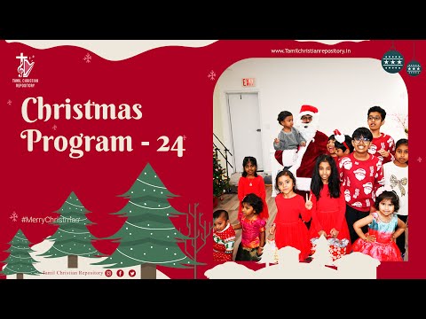 Christmas program 2024 | Harvest Church - Downtown Toronto Canada
