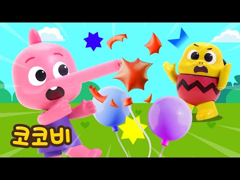 코가 길어졌어요! 거짓말하면 안 돼요! 🤥 | 어린이 동요 | 코코비