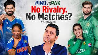 Should ICC Stop Putting INDIA and PAKISTAN In The Same Group? #AapKiVani #Aakashvani