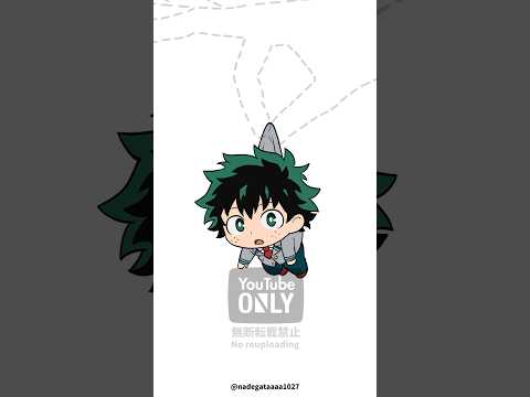 指でつまんでみてね! #shorts #僕のヒーローアカデミア #ヒロアカ #mha #myheroacademia
