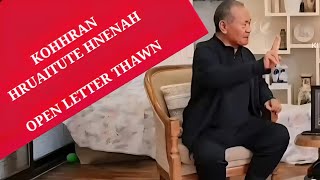 HEI LE.. 'OPEN LETTER TO KOHHRAN HRUAITUTE' ( Pu M Manzuala) 