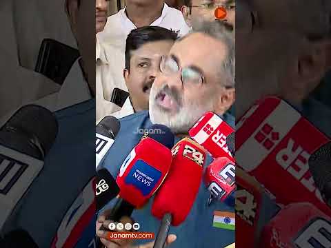 വ്യാജ ആരോപണം ഉന്നയിച്ച മാധ്യമ പ്രവർത്തകനോട് ശക്തമായി പ്രതികരിച്ച് രാജീവ് ചന്ദ്രശേഖർ