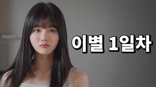 절대 안 울어