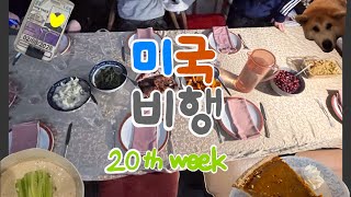 블랙프라이데이는 정말 좋아