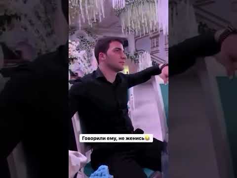 #wedding #свадьба