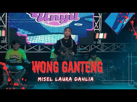 Wong Ganteng Voc Misel Laura D ~ Jaburan Wengi Nunu Unyil grup Desa Jatiseeng kidul Cirebon 2026