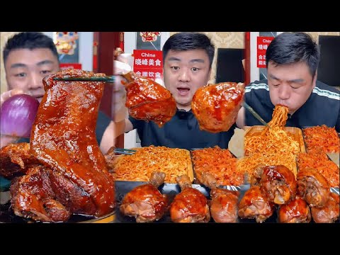 Mukbang food | Eating Small fried chicken thighs With Fried Noodles And Pork Elbow, Braised Chicken