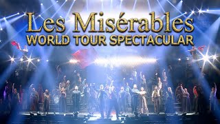 「レ・ミゼラブル　ワールドツアースペクタキュラー」プレスコール　「夢やぶれて」「ワン・デイ・モア」など披露！（ミュージカル レ・ミゼラブル）