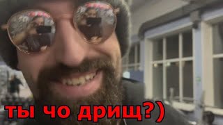 ФИТНЕС НИАЧЁМ №2: БЕС ПАЛЕВА ТРЕНИМ