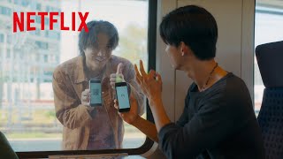 別れ際の連絡先交換にドキドキワクワク | ソウルメイト | Netflix Japan