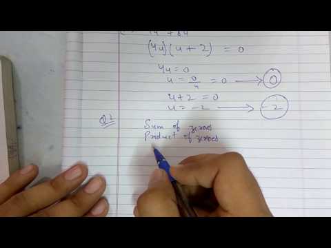 Chapter 2 polynomials Ex 2.1 Ex 2.2  maths class 10 || Math tutor || NCERT