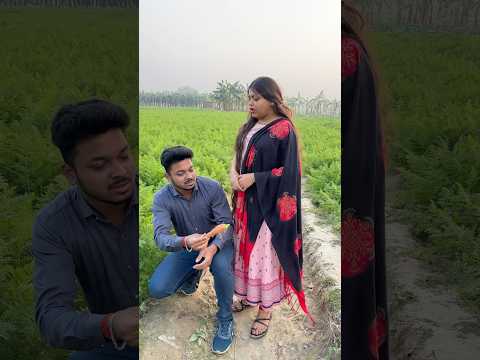 রিমি এত ছোট গাজর নেবে না 😱❌ #shortsfeed #minvlog #viralshorts