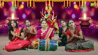 नवरात्री भजन | दामन पकड़ा तेरा माँ | 2025 New Bhajan | Navratri Bhajan 2025