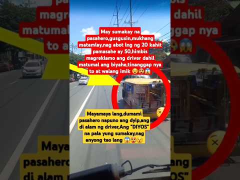 ito yung patunay na gumawa ka kabutihan s kapwa,para makatanggap surpresang mdaming biyaya 😱 #shorts