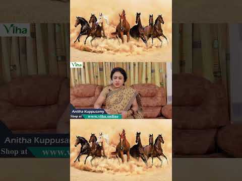 ஏழு குதிரை படத்தின் அதிசய பலன்கள் | Viha 7 Horse Photo Benefits | Anitha Kuppusamy Viha