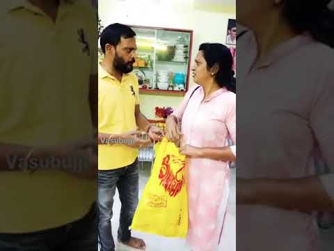 పెళ్ళైన ప్రతీ మగాడి తిప్పలే ఇవి బుజ్జా 😜🤣😪 #shorts #youtube #vasubujji