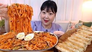 매콤한 비빔칼국수 통통한 통새우군만두🦐🥟 먹방 Spicy Bibim Noodles Shrimp Dumplings Koreanfood Mukbang