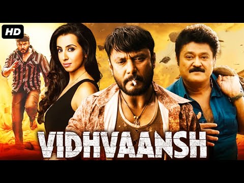 Darshan's VIDVAANSH - Hindi Dubbed Full Movie | Jaggesh, Kamna Jethmalani | South Action Movie