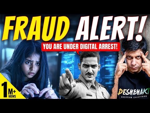 Reality Of 'Digital Arrest' | How To Protect Yourself From Online Fraud | Akash Banerjee & Rishi