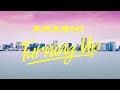비디오 튜토리얼 퀴즈