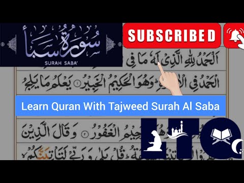 Learn Quran With Tajweed Surah Al Saba❤️🌸✨