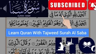 Learn Quran With Tajweed Surah Al Saba❤️🌸✨
