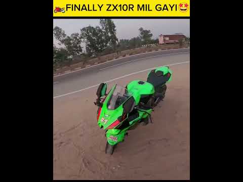ZX10R Mil gayi guy's🤩🏍️DANIK KO MARU GA! #shorts #motovlog #bikechori #bikerider @aalyanvlogs1299
