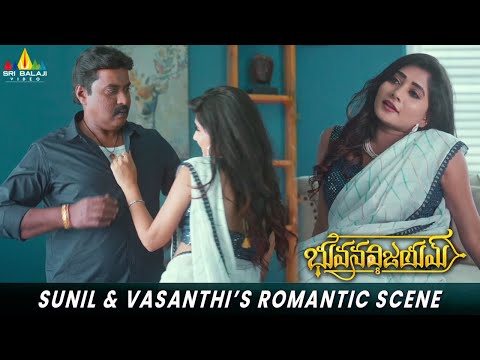 Sunil & Vasanthi's Romantic Scene | Bhuvana Vijayam | Vennela Kishore | 2024 New South Full Movies