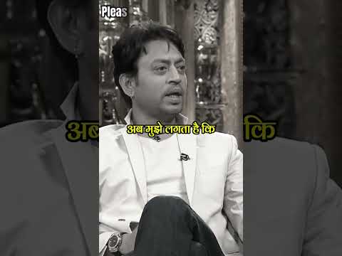 Irrfan Khan ने मां की बात बताई 😭 | #shorts #inspiration #speech #irrfankhan #planet #earth