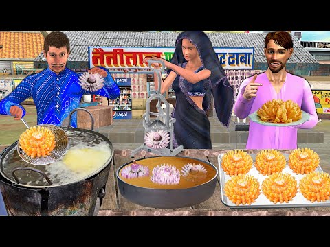 Lalchi Onion Flower Pakoda Wala Street Food Crispy Onion Pakodi Recipe Hindi Kahaniya Moral Stories