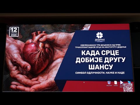 Kada srce dobije drugu šansu: 30 godina od prve transplatacije srca i jetre u Beogradu