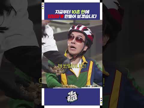 누가 더 답답해? 댓글로 말해줘요ㅜ
