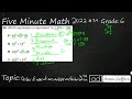 Order of Operations and Exponents