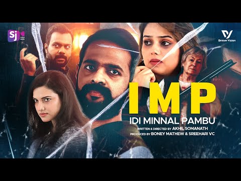 Idi Minnal Pambu #Suspense #Action #Thriller #DarkComedy #plot #malayalamshortfilms