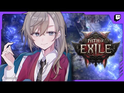 Path of Exile 2 | 2025/01/20 Twitchアーカイブ【にじさんじ/叶】