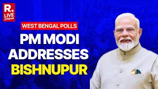 PM Modi LIVE: Prime Minister Holds Election Rally In West Bengal I Bishnupur | BJP | TMC
