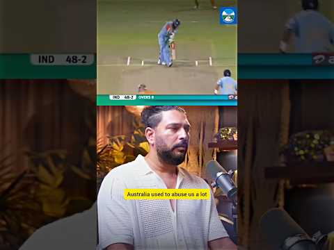 Australian 🦘 team के लिए क्या कहा Yuvi Paaji ने