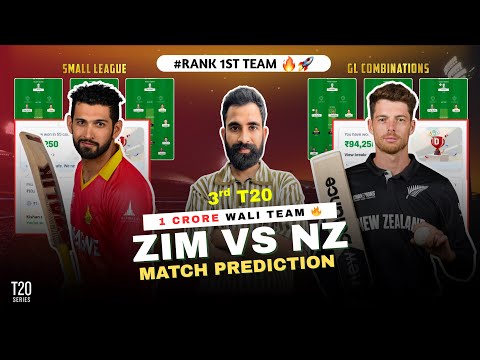 ZIM vs NZ Dream11 Team | ZIM vs NZ Dream11 Prediction | ZIM vs NZ Fantasy Prediction | ZIM vs NZ |