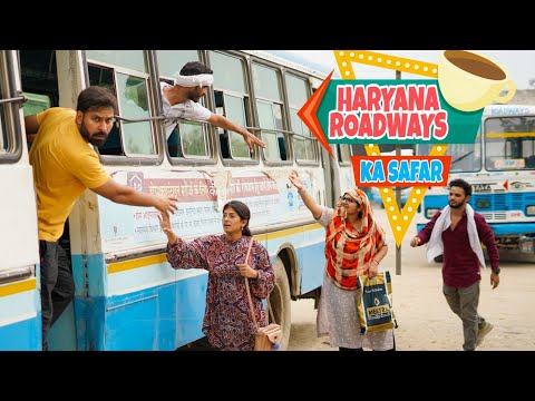 हरियाणा रोडवेज ( Haryana Roadways Ka Safar) || Haryanvi Comedy Haryanvi || Swadu Staff Films