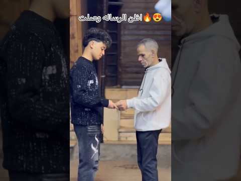 الرسالة دي لكل الطلاب ياريت نراعي اهلينا شويه♥️🫶🏻اظن الرساله وصلت🔥😍#زياد_الاكسلانس #ziadelekselans